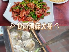 -61号餐吧(兴坪古镇漓江店)