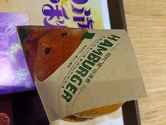 -魏家凉皮(外滩店)