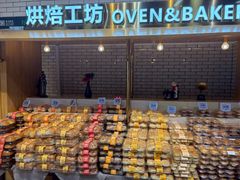 -7fresh七鲜(大族广场店)
