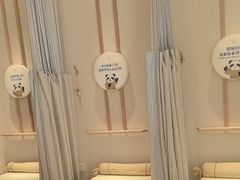 -蓉城阳光推拿馆(羊子山路店)