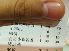 -肥肥小厨(咸阳路店)