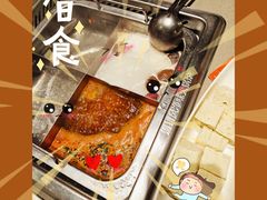 -海底捞火锅(新华联梦想城店)