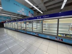 -家乐福(四元桥购物中心店)