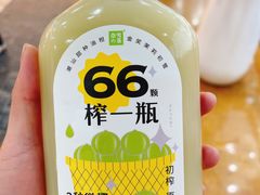 -奈雪的茶(领展中心城店)