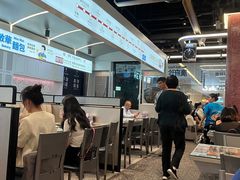 -敏华冰厅(平安金融中心店)