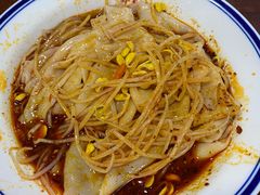 -汉思肴 热面皮(虬江路店)