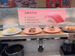 -争鲜回转寿司(太阳宫凯德PLUS店)