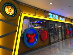 -光启城时尚购物中心