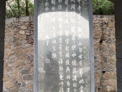 -香山寺