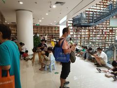 -阅读家(南海天河城店)
