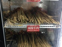 -钢管厂歆瑞源油卤串串香(春熙路太古里店)