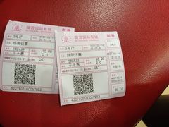 -璇宫国际影城(江汉路店)