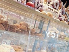 -PAPER STONE BAKERY(天汇广场店)