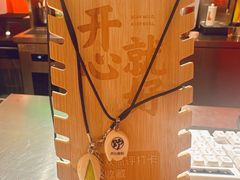 -野人先生现做冰淇淋(北京王府井东方新天地店)