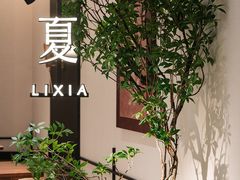 -北京apm