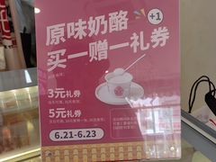 -三元梅园(永定路店)