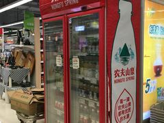 -华润万家(凯德广场店)