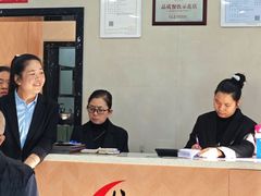 -北大地皖峰饭馆