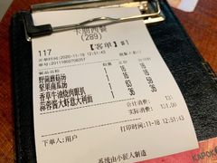 -卡朋厨房(289艺术园区店)