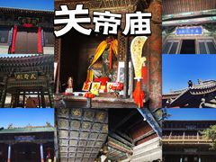 -大同古城墙