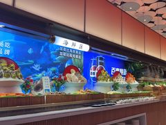 -加勒比阳光环球美食自助(凯德店)