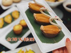 -渔人码头(中南店)