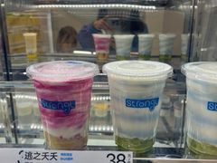 -白色日记·手作酸奶(麦凯乐店)