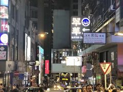 -兰桂坊
