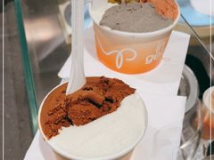 -Dip in Gelato(富民路店)