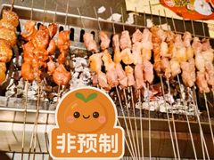-老白清真烧烤(锦州旗舰店)