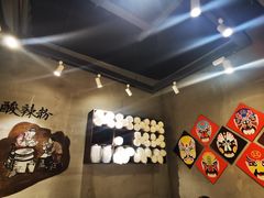 -八哥酸辣粉(时尚天河店)