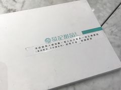 -发记甜品(豉油街店)