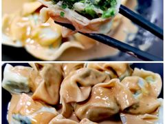 荠菜鲜肉馄饨-顶巧鸡汤馄饨(虹口总店)
