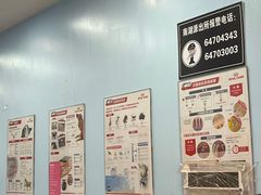 -瑞派·关忠动物医院·异宠专科·犬猫肿瘤·皮肤专科(望京店)