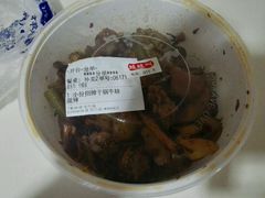-蛙蛙叫干锅年代(簋街总店)
