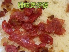 -横琴公社餐厅
