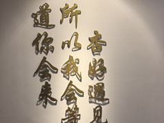 -杏好遇见你(总店)