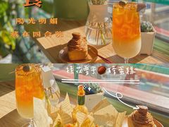 -Catch Bagel(芳草地店)