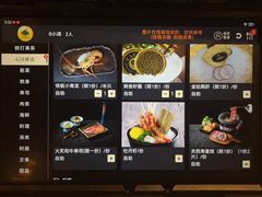 -龙湖杭州滨江天街
