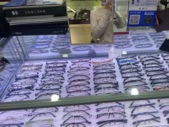 -三叶眼镜城批发市场(上海火车站店)