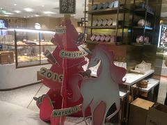 -奈雪的茶(新天地广场PRO店)
