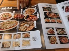 -原製原味(普陀山磐龙店)