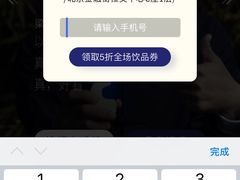 -瑞幸咖啡(尼盛尚品汇店)