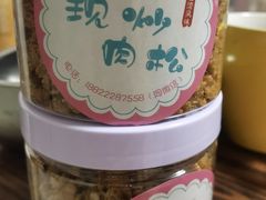 -梁子刨冰王&梁小糖(王顶堤店)