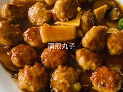 -牟传仁饭庄(星海店)