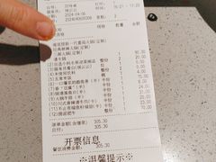 -海底捞火锅(万象城店)