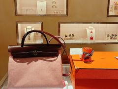 -爱马仕 HERMES(上海ifc商场店)