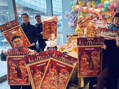 -麦当劳(苏州中心星悦汇店)