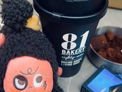 -81BAKERY(大学路店)