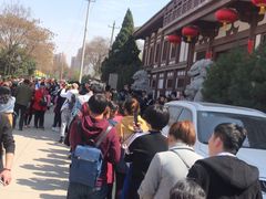 -西安青龙寺遗址景区
